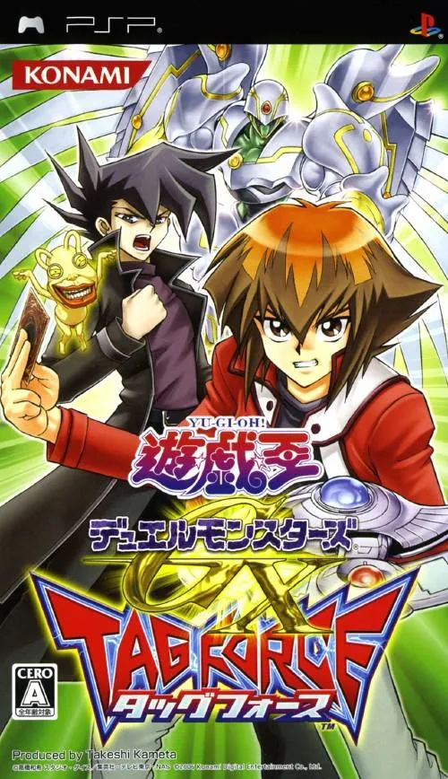 Yu-Gi-Oh! Duel Monsters GX Tag Force (Japan)
